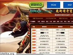 Sites similar to haosf67.com
