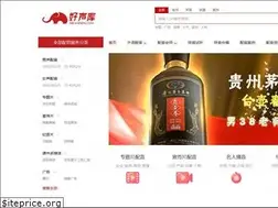 Sites similar to haoshengku.com