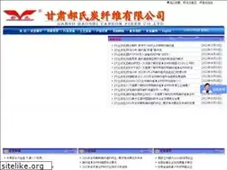 Sites similar to haoshicf.com