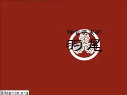 Sites similar to haoshouzokuten.com