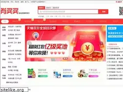 Sites similar to haoshsh.com