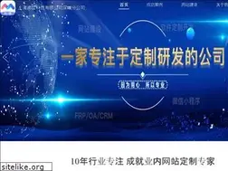 Sites similar to haoshuaji.com
