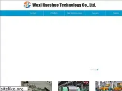 Sites similar to haoshuomachine.fr