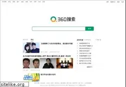 Sites similar to haosou.net