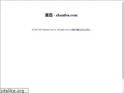 Sites similar to haostore.com