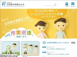 Sites similar to haot.jp