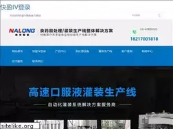 Sites similar to haotaitaiweixiu.com