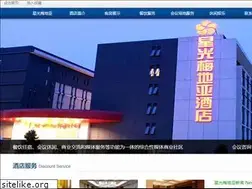 Sites similar to haotewan.com