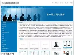 Sites similar to haotiangongju.com