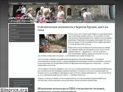 Sites similar to haotichno.ru