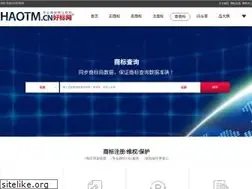 Sites similar to haotm.com