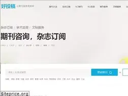 Sites similar to haotougao.com