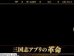 Sites similar to haou.6waves.jp