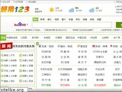 Sites similar to haouse123.com