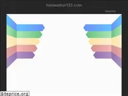Sites similar to haowaihui123.com