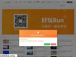 Sites similar to haowan.run
