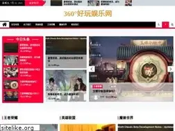 Sites similar to haowan360.com