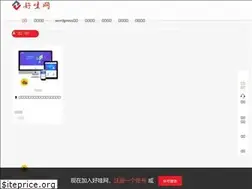 Sites similar to haowaweb.com