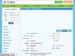 Sites similar to haoweichi.com