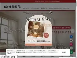 Sites similar to haowudecor.com.tw