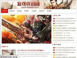 Sites similar to haoxsf.com