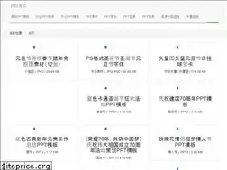 Sites similar to haoy99.com