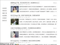 Sites similar to haoyangmao8.com