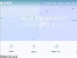 Sites similar to haoyicn.cn