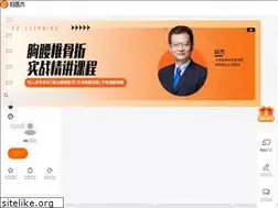 Sites similar to haoyishu.org