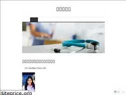 Sites similar to haoyiyou.wordpress.com