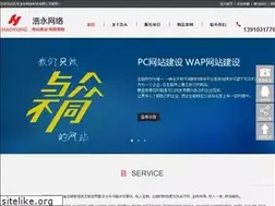 Sites similar to haoyong.cc