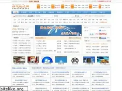 Sites similar to haoyun56.com