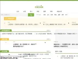 Sites similar to haoyunmyt.com