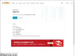Sites similar to haozi.cc