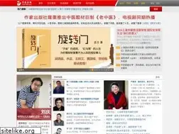 Sites similar to haozuojia.com