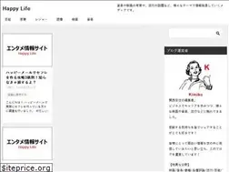 Sites similar to hap-li.com