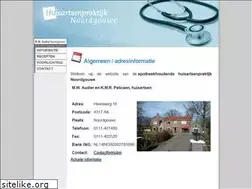 Sites similar to hap-noordgouwe.nl