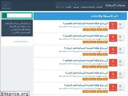 Sites similar to hap-shop.com
