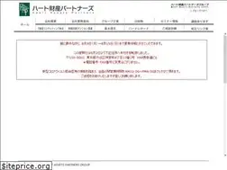 Sites similar to hap.co.jp