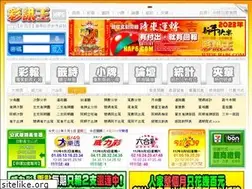 Sites similar to hap6.com