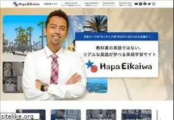 Sites similar to hapaeikaiwa.com