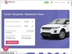 Sites similar to hapai.kiev.ua