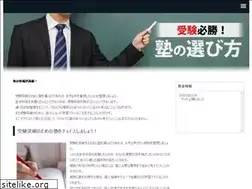 Sites similar to hapai.net