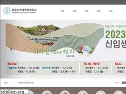 Sites similar to hapdong.ac.kr