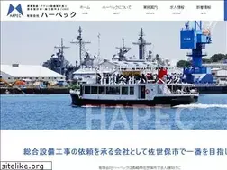 Sites similar to hapec.co.jp