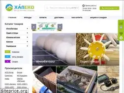 Sites similar to hapeko.ru