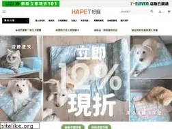 Sites similar to hapet.com.tw