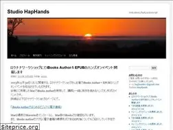 Sites similar to haphands.com