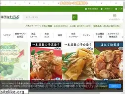 Sites similar to hapi-beauty.com