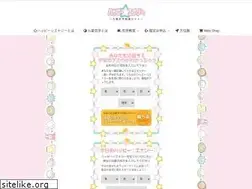 Sites similar to hapi-ena.com
